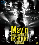May'n Special Concert DVDiBDj2011uRHYTHM TANK!!vat{ (Blu-ray)
