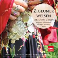 ʽ/Zigeunerweisen-virtuoso Violin