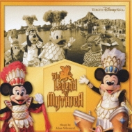 Tokyo Disneysea The Legend Of Mythica 2011 : Disney | HMV&BOOKS