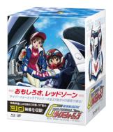 [future Gpx Cyber Formula]bd All Rounds Collection -Tv Period-