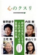 �S�̃N�X��