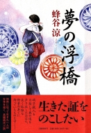 ���̕���