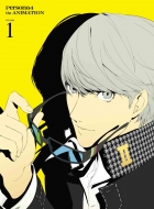 Persona4 The Animation Vol.1 (Limited Manufacture Edition)