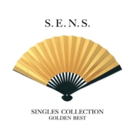 S. E.N. S./Goldenbest S. e.n. s. singles Collection 1988-2001