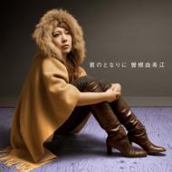 ͳ/ΤȤʤ (+dvd)(Ltd)