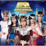 Saint Seiya Super Musical Live!