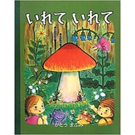 ����Ă����