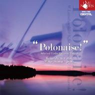 大谷玲子: Plays Plonaise-polish Violin Works