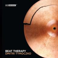 ティモチコ、ドミトリ（1969-）/Beat Therapy