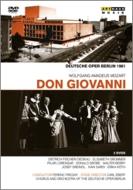 Don Giovanni -sung in German : Ebert, Fricsay / Deutschen Oper, F-Dieskau, Grummer, Grobe, Greindl, etc (1961 Monaural)(2DVD)
