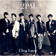 Ultra Lover (CD+Photobook)[First Press Limited Edition B]