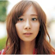 Love Song
