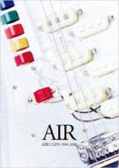 AIR/Air Clips 1996-2001