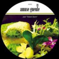 Violent Storm / Coming