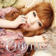 Eien Feat.Tarantula From Spontania