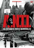Sports/A. n.t. i. All Nitraid's Tokyo Incredibles
