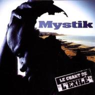 Mystik (Dance)/Le Chant De L'exile