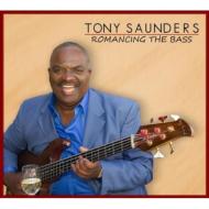 Romancing The Bass
