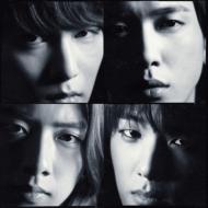 CNBLUE/In My Head