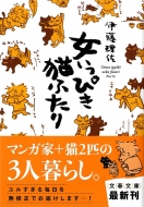 �������҂��L�ӂ��� ���t����