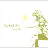δ (ϥ)/Sunrise