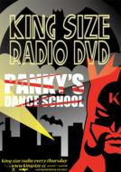 KING SIZE RADIO DVD -PANKY'S DANCE SCHOOL-