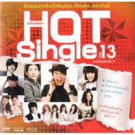 Various/Hot Single 13