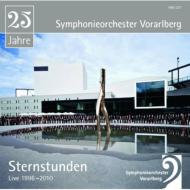 Orchestral Concert/25 Years Live Recordings 1996-2010 Petrenko / Honeck / Korsten / Vorarlberg So