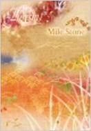 Mile Stone (+DVD)