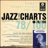 Various/Jazz In Charts 78 1944-45 (Digi)