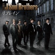  J SOUL BROTHERS from EXILE TRIBE/ե쥤