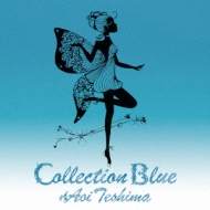 Collection Blue : 手嶌葵 | HMV&BOOKS online - YCCW-10162