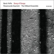 "Song of Songs : Rosamunde Quartet, Hilliard Ensemble"