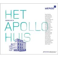 Contemporary Music Classical/Sound Art @ Het Apollohuis 1980-1995 Concert Recordings