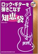 Book/���å������������Ƥ����ʤ� �η���