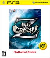 Warriors OROCHI Z Playstation3 the Best