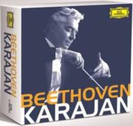 Complete Symphonies, Concertos, Orchestral Works, Missa Solemnis : Karajan / Berlin Philharmonic, Mutter, Weissenberg, Eschenbach, etc (13CD)