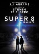 Super 8