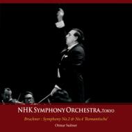 Symphonies Nos, 2, 4, : Suitner / NHK Symphony Orchestra (1971, 1980)(2CD)