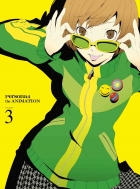 Persona4 The Animation Volume 3 [Limited Manufacture Edition]