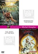 Romancing The Stone+the Jewel Of The Nile