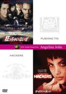 Pushing Tin +Hackers