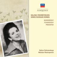 Soprano Collection/Sings Russian Songs Vishnevskaya(S) Rostropovich(P)