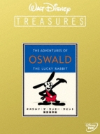 Walt Disney Treasures The Adventure Of Oswald The Lucky Rabbit