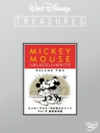 Walt Disney Treasures Mickey Mouse In Black&White Vol.2