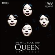 1966 Quartet We Will Rock You