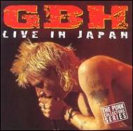 GBH/Live In Japan