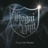KOGAI UNIT/Disaster