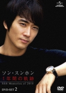 󡦥ۥ׾/ ۥ 1ǯ֤εס Ssh Memories Of 2010 Dvd-set2