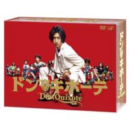 ドン★キホーテ DVD-BOX